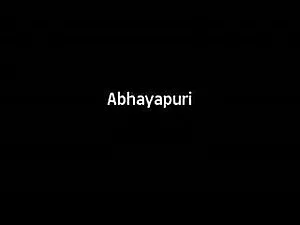 एड पॉवर्स एक एशियाई  ...