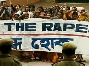 लेग अफेयर में लेग अफ ...